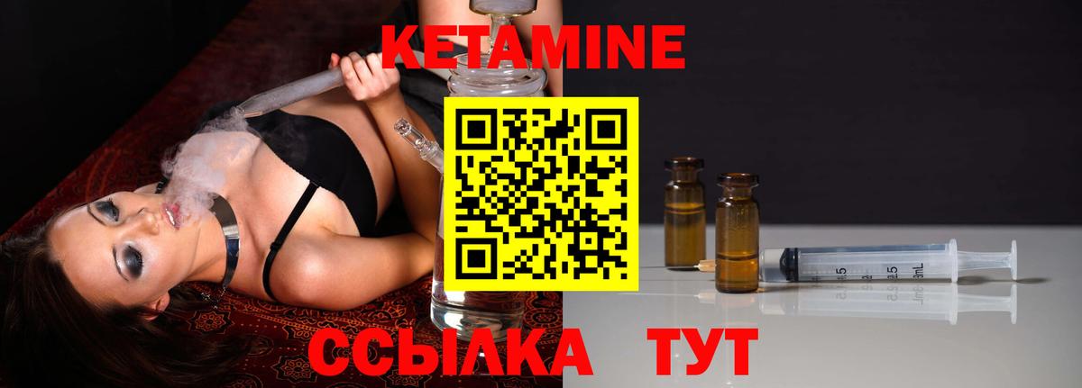 Бошки Шишки  Вход с VPN  НБОМе  ГАШ  МЕФ кристаллы  Нефтекамск  COCAIN 