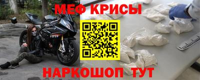 apvp Донской