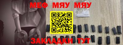 apvp Донской