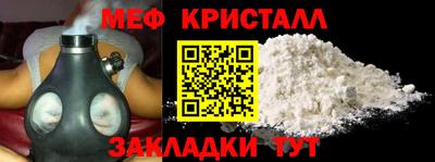 apvp Донской