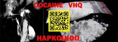 apvp Донской