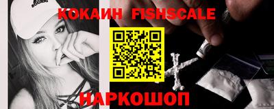 apvp Донской