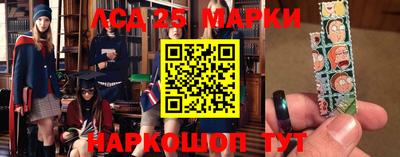 apvp Донской