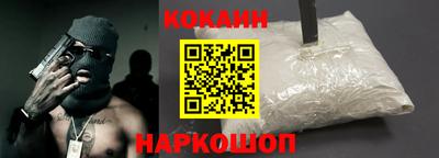 apvp Донской