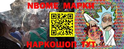 apvp Донской