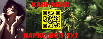 меф VHQ Дубна