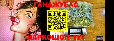 apvp Донской
