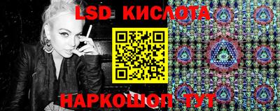 меф VHQ Дубна