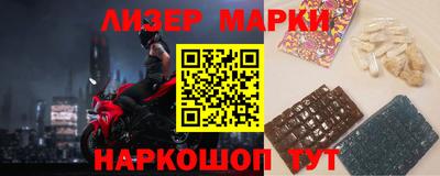 apvp Донской