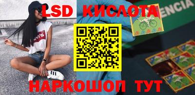 apvp Донской
