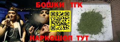 apvp Донской