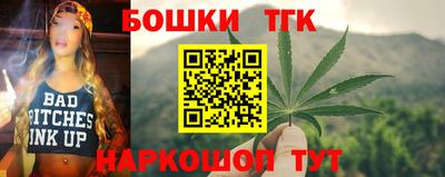 меф VHQ Дубна