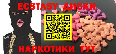 apvp Донской