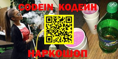 apvp Донской