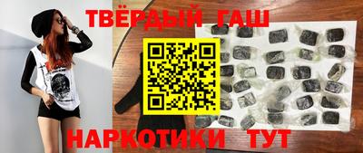 меф VHQ Дубна