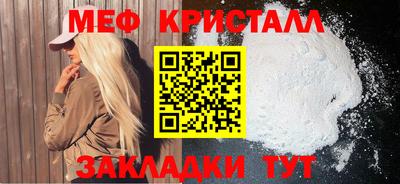 apvp Донской